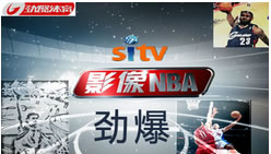 王者荣耀直播在线观看
