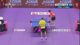 重庆狼队直播在线观看
